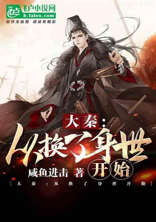 深藏不露,有哪些历史上的惊人巧合呀?带你领略冷知识的乐趣